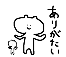 Mascots sticker #2622849