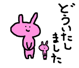 Mascots sticker #2622850