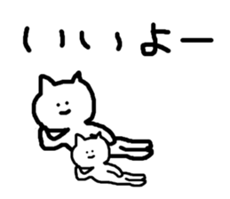 Mascots sticker #2622851