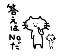 Mascots sticker #2622854