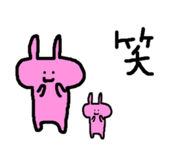 Mascots sticker #2622855