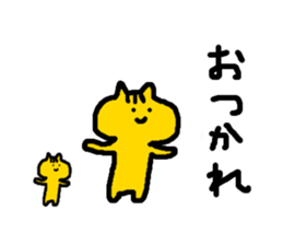 Mascots sticker #2622861