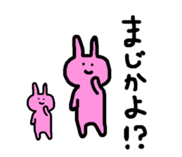 Mascots sticker #2622863