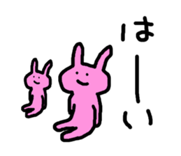 Mascots sticker #2622865