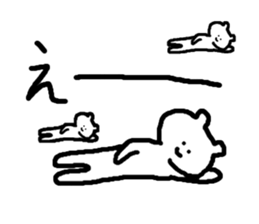 Mascots sticker #2622867