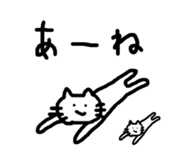 Mascots sticker #2622868