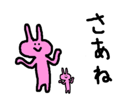 Mascots sticker #2622869