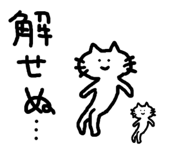 Mascots sticker #2622871