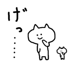 Mascots sticker #2622875