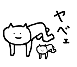 Mascots sticker #2622878