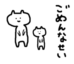 Mascots sticker #2622881