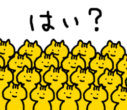 Mascots sticker #2622882