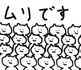 Mascots sticker #2622884