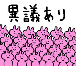 Mascots sticker #2622885