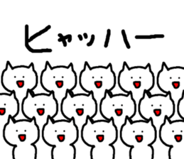 Mascots sticker #2622886