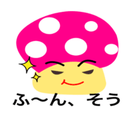 uncool mushrooms sticker #2622895