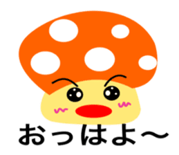 uncool mushrooms sticker #2622896