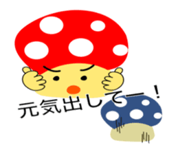 uncool mushrooms sticker #2622898