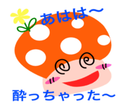 uncool mushrooms sticker #2622901