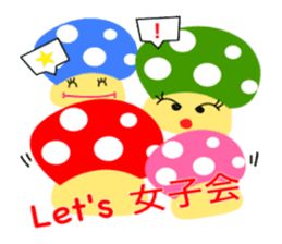 uncool mushrooms sticker #2622902