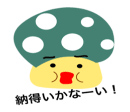 uncool mushrooms sticker #2622908