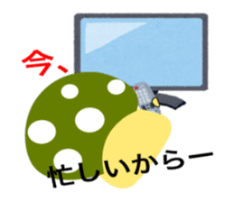 uncool mushrooms sticker #2622910