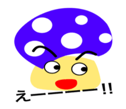 uncool mushrooms sticker #2622913