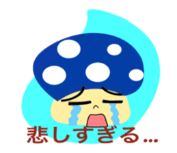 uncool mushrooms sticker #2622914