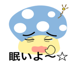 uncool mushrooms sticker #2622915