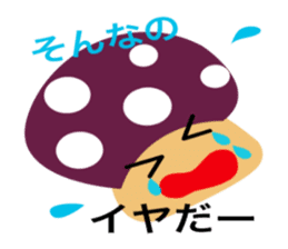 uncool mushrooms sticker #2622918