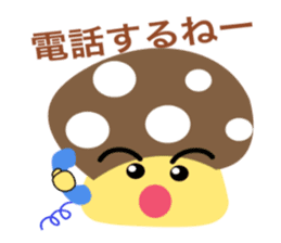 uncool mushrooms sticker #2622920