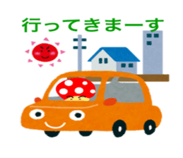 uncool mushrooms sticker #2622926