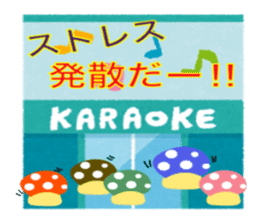 uncool mushrooms sticker #2622927