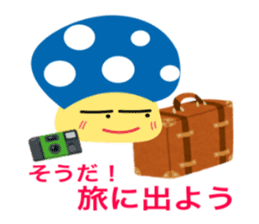 uncool mushrooms sticker #2622928