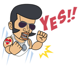 Logan (The Mappy County) sticker #2622979