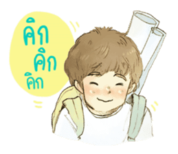 Earth & Sun sticker #2623294