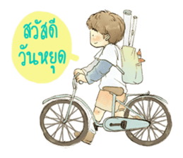 Earth & Sun sticker #2623305