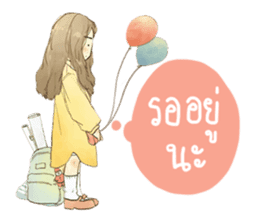 Earth & Sun sticker #2623313