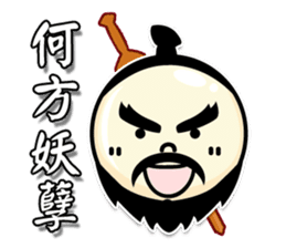 QQ Family sticker #2623329