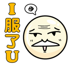 QQ Family sticker #2623330