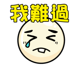 QQ Family sticker #2623333