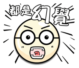 QQ Family sticker #2623335