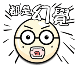 QQ Family sticker #2623335