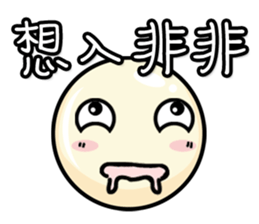 QQ Family sticker #2623337