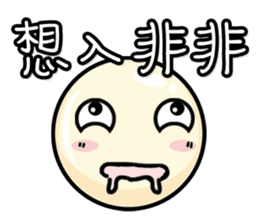 QQ Family sticker #2623337