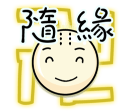 QQ Family sticker #2623338