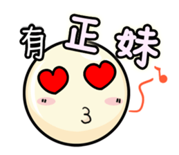 QQ Family sticker #2623339