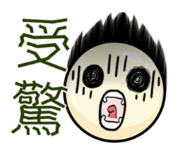 QQ Family sticker #2623340