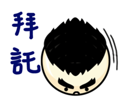 QQ Family sticker #2623343