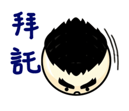 QQ Family sticker #2623343